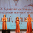 Диплом 1 степени привезли апшеронцы с краевого православного фестиваля - Газета Апшеронский рабочий