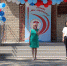 photo_2024-06-11_16-58-54 - Газета Апшеронский рабочий