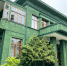 Снимок экрана 2024-06-20 100816 - Газета Апшеронский рабочий