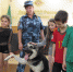 JPG Файл - ОМВД Апшеронского района 