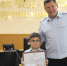 JPG Файл - ОМВД Апшеронского района 
