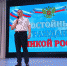 День активиста — общественника встретили в Апшеронске - Газета Апшеронский рабочий