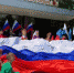 Апшеронцы присоединились к Всероссийской акции по развёртыванию флага - Газета Апшеронский рабочий