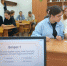 В школе №3 города Апшеронска прошла интеллектуальная игра - Газета Апшеронский рабочий