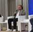 Молодежь Апшеронского района приняла участие в региональном форуме - Газета Апшеронский рабочий