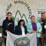 1_vKpmNt20qv4 - Газета Апшеронский рабочий