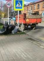 На улицах Апшеронска продолжают наводить порядок