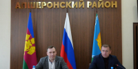 В Апшеронске провели очередное заседание районного штаба #МыВместе - Газета Апшеронский рабочий