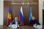 В Апшеронске провели очередное заседание районного штаба #МыВместе