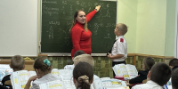 День школьного содружества провели в гимназии №5 Апшеронска - Газета Апшеронский рабочий