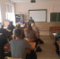 JPG Файл - ОМВД Апшеронского района 