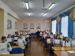 Апшеронский район занял II место в крае по количеству площадок, где прошёл географический диктант