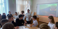 Девятиклассники школы №2 приняли участие в тренинге, посвящённом дню правовой грамотности - Газета Апшеронский рабочий