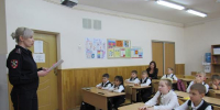 JPG Файл - ОМВД Апшеронского района 