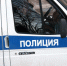 Полиция напоминает о соблюдении противопожарной безопасности! - ОМВД Апшеронского района 