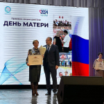 Апшеронская мама в числе пятнадцати многодетных женщин Кубани получила Почетный диплом губернатора