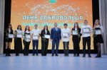В Апшеронске прошло праздничное мероприятие в честь Дня добровольца