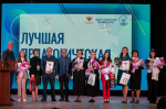 Педагог ЦДТ Апшеронска Анна Мамбергер привезла из Уфы награду за мастерство