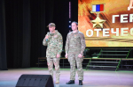 Сегодня, в День Героев Отечества, в городском дворце культуры «Апшеронск» прошел праздничный концерт «Герои Отечества в наших сердцах!»