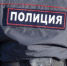 За добровольную сдачу незаконно хранящегося оружия граждане получат денежное вознаграждение - ОМВД Апшеронского района 