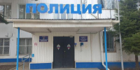 В новогодние и рождественские праздники полиция Апшеронского района перейдет на усиленный вариант несения службы - ОМВД Апшеронского района 