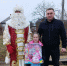 WhatsApp Image 2024-12-29 at 20.59.18 (1) - Газета Апшеронский рабочий
