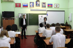 Урок «Разговоры о важном» в 9 классе гимназии №5 Апшеронска посвятили Дню печати и журналистике