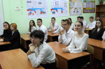 Урок «Разговоры о важном» в 9 классе гимназии №5 Апшеронска посвятили Дню печати и журналистике
