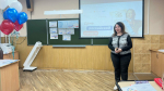 День российской печати стал темой классного часа «Разговоры о важном» в лицее №1 города Апшеронска