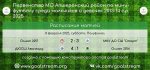 6_kCuq4PVdXec