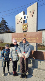 Ряд мероприятий провели в месячник патриотического воспитания в апшеронском социальном центре для детей
