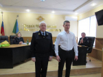 JPG Файл