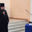 Делегация педагогов Апшеронского района приняла участие в краевом семинаре - Газета Апшеронский рабочий