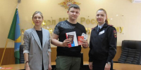 JPG Файл - ОМВД Апшеронского района 