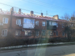 Ремонт кровли многоквартирного дома ведется в Апшеронске