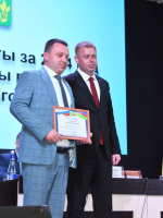 Сегодня в Апшеронске состоялся отчет главы Апшеронского района Алексея Передереева