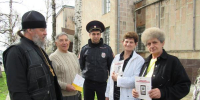 JPG Файл - ОМВД Апшеронского района 