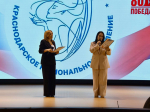 Сегодня в Хадыженске состоялось открытие местного отделения Общероссийской организации «Союз женщин России»
