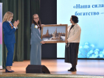 Сегодня в Хадыженске состоялось открытие местного отделения Общероссийской организации «Союз женщин России»