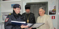 В Апшеронском районе общественники проверили качество оказания госуслуг - ОМВД Апшеронского района 