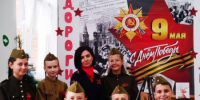 JPG Файл - ОМВД Апшеронского района 