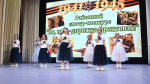 Патриотический смотр-конкурс «Эх, путь дорожка фронтовая!» прошёл 10 апреля в Апшеронске