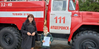 Для юного героя из села Черниговское и его мамы провели экскурсию в пожарную часть Апшеронска - Газета Апшеронский рабочий