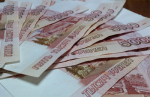 Отдел МВД России по Апшеронскому району напоминает о профилактике фальшивомонетничества!