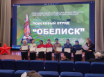 Юнармейцы школы №25 станицы Куринской приняли участие в краевом патриотическом форуме