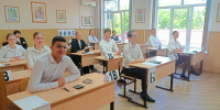 Сегодня 66 выпускников 11-х классов из школ Апшеронского района приступили к сдаче единого государственного экзамена - Газета Апшеронский рабочий