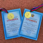 Команда Апшеронских легкоатлетов отлично выступила на первенстве Кубани