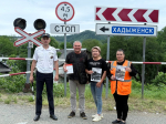 5 июня — Международный день привлечения внимания к железнодорожным переездам
