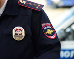 Отдел МВД России по Апшеронскому району информирует!