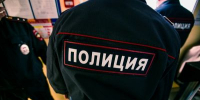 Сотрудники полиции Отдела МВД России по Апшеронскому району предупреждают! - ОМВД Апшеронского района 